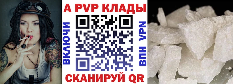 Купить наркотик аптеки Лысково ГАШ СК kraken зеркало Меф МАРИХУАНА Cocaine