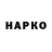 A-PVP кристаллы Howim Howim