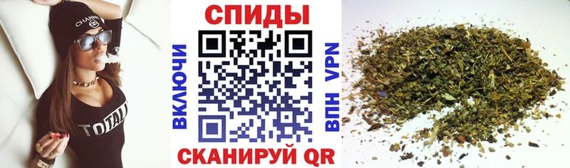 Бутират GHB  наркота  Лысково 