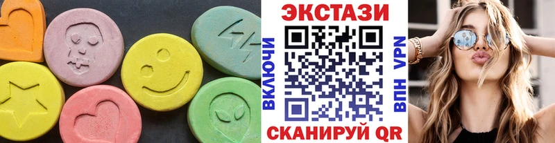 ЭКСТАЗИ бентли Лысково