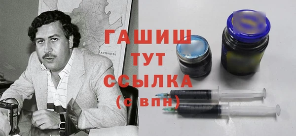 МДПВ Армянск