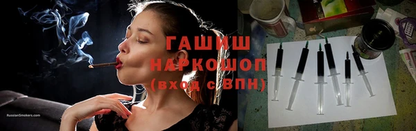 МДПВ Армянск