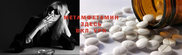 МДПВ Армянск