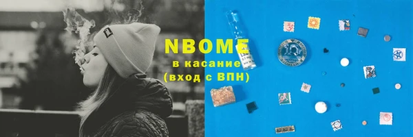 МДПВ Армянск