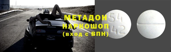 меф VHQ Покров
