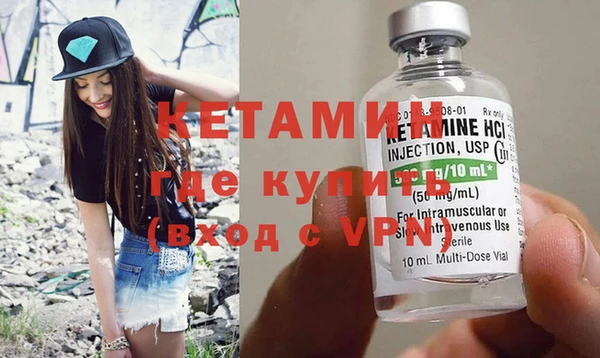 МДПВ Армянск